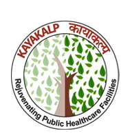 Read more about the article Kayakalp Initiative in India: Promoting Cleanliness and Hygiene in Healthcare Facilities